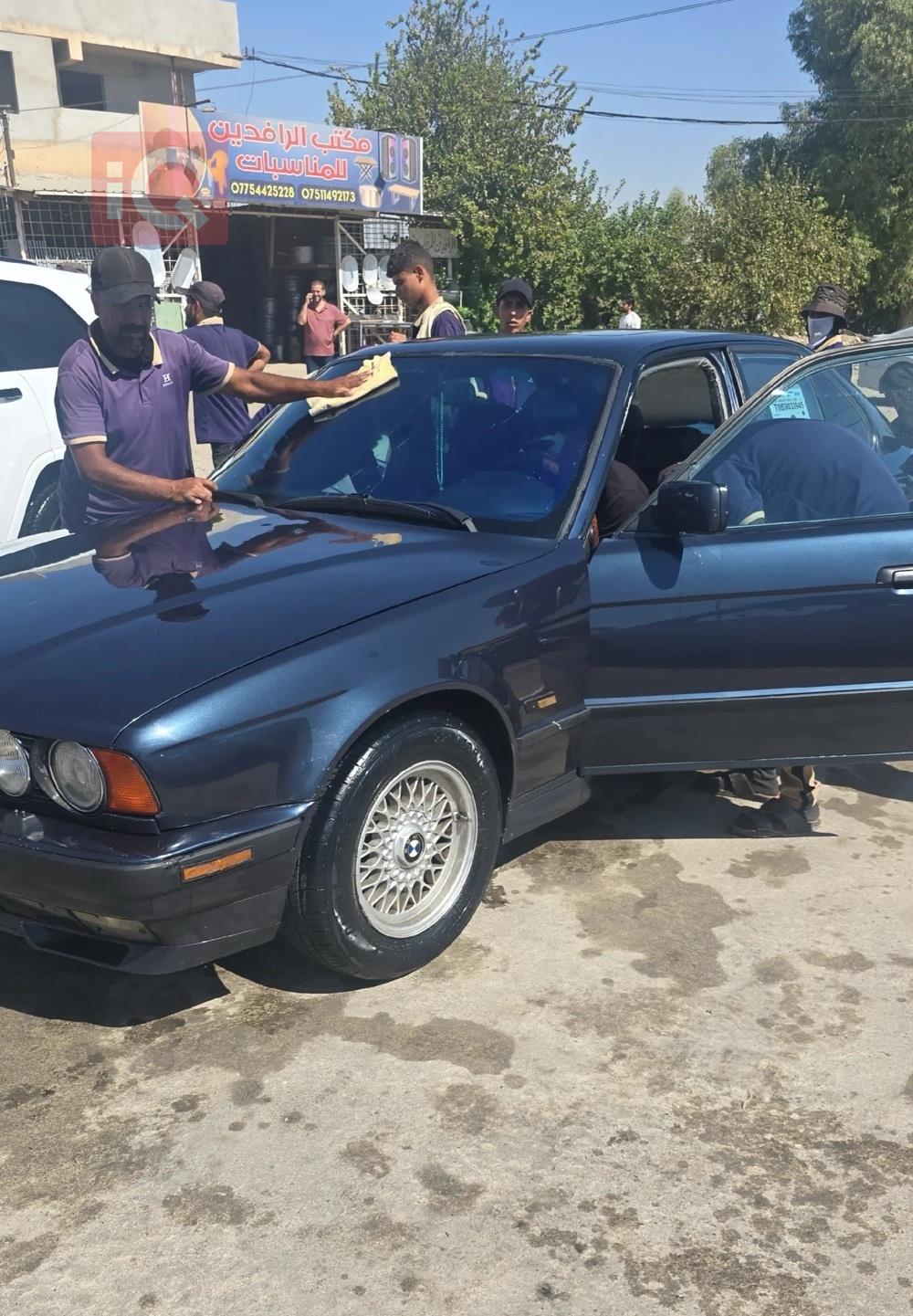 بي ام دبليو الفئة 5